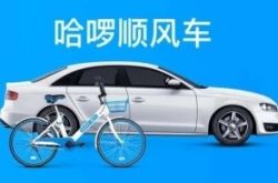 （7分钟教程）德阳的公司有哪些_哔哩哔哩